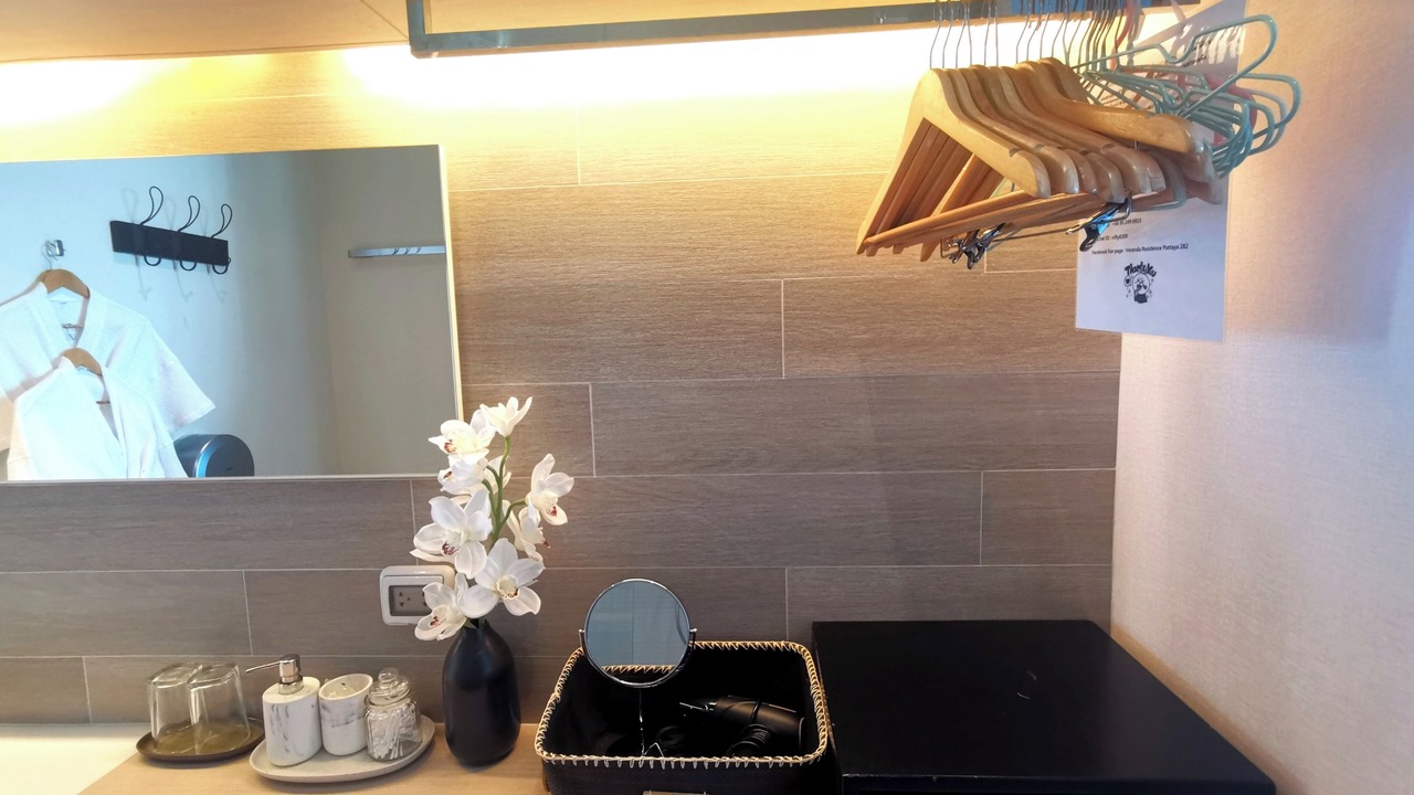 Photo of Bathroom in Na Chom Thian