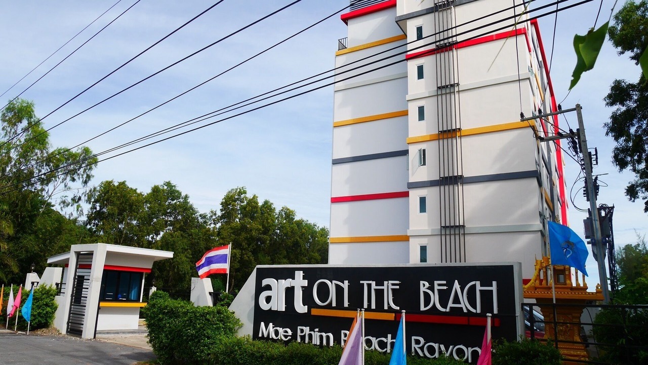 Photo of Outdoor in Chakphong