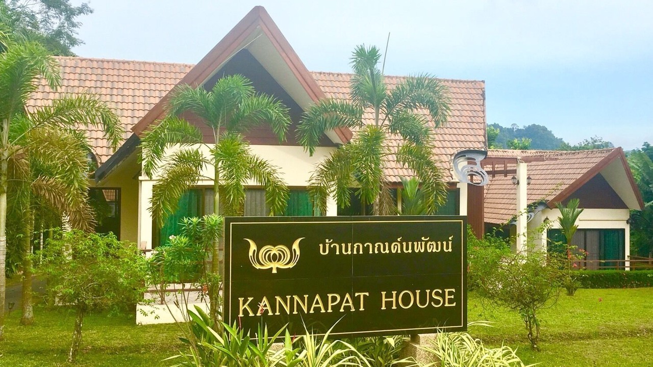 Photo of Outdoor in Nong Thale