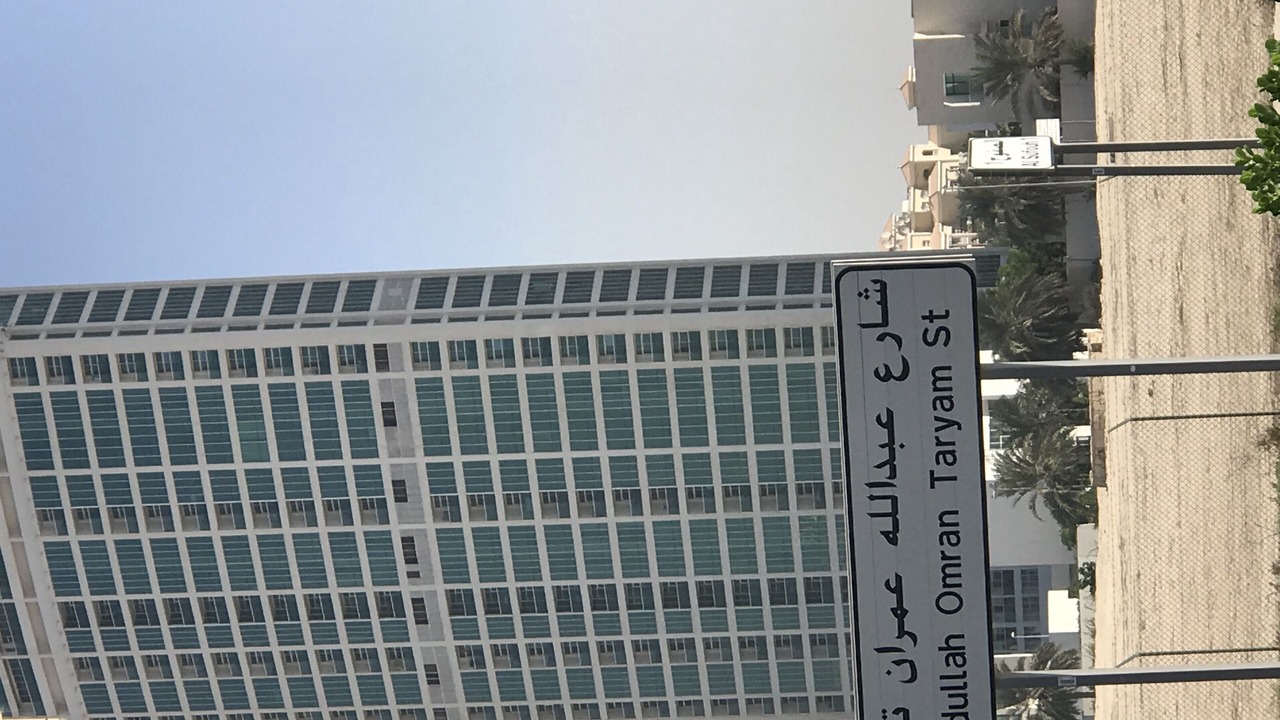 Photo of Others in Al Sufouh 1