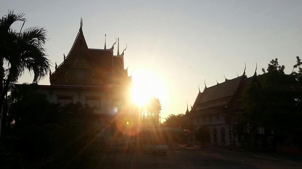 Photo of Others in Bang Rak Phatthana