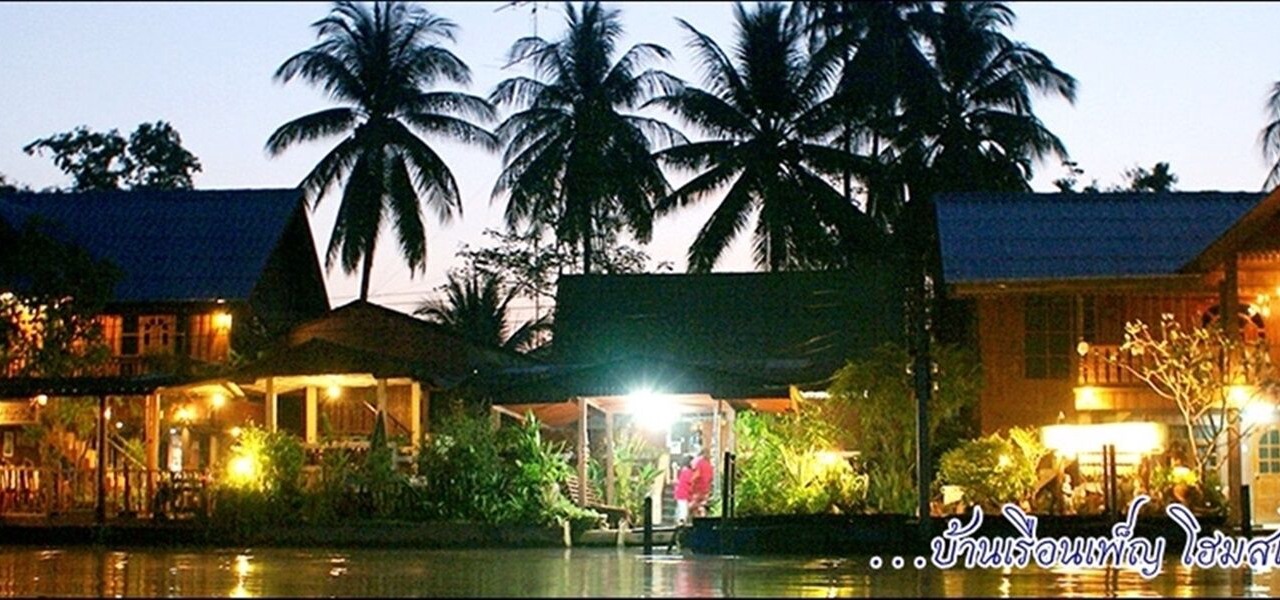 Photo of Bedroom in Suan Luang