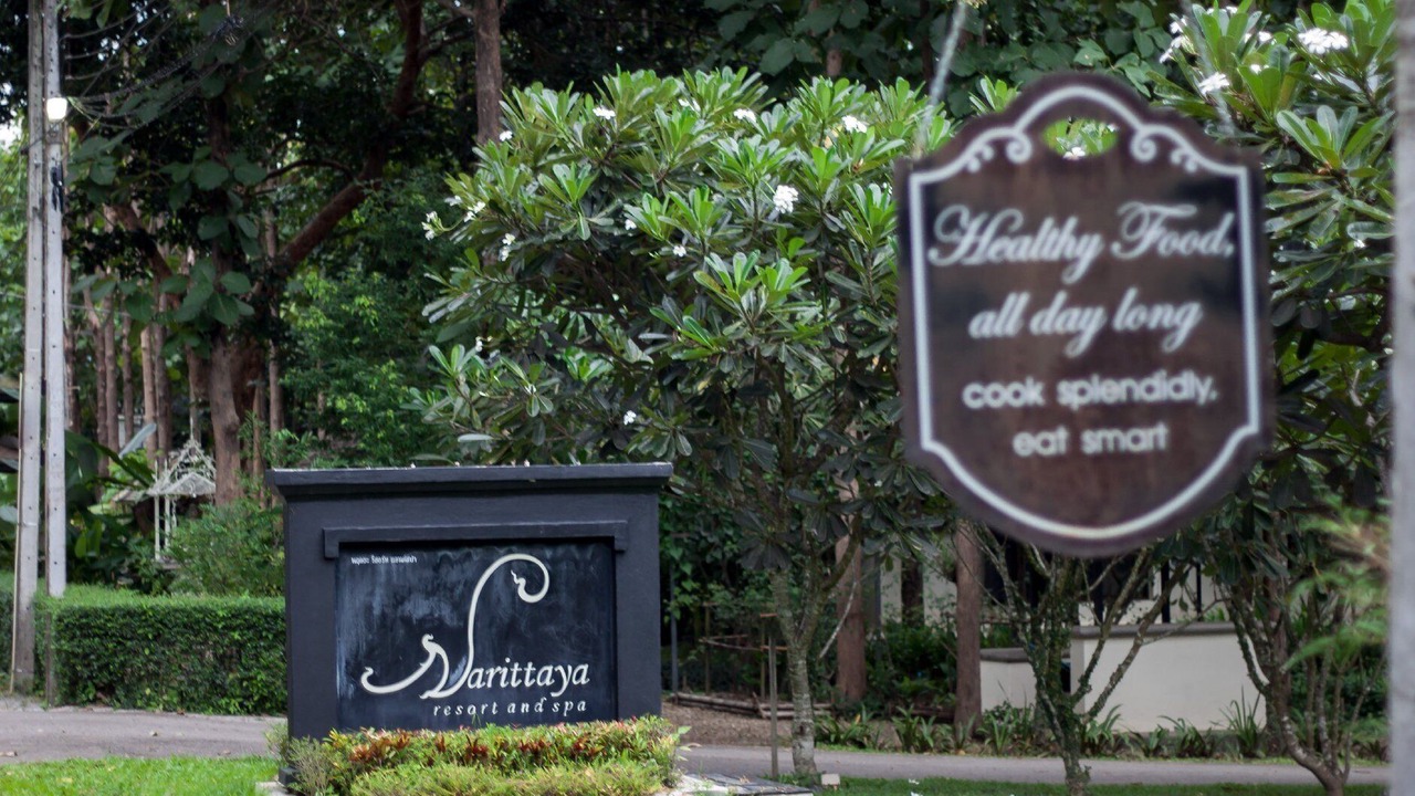 Photo of Outdoor in Nong Kwai
