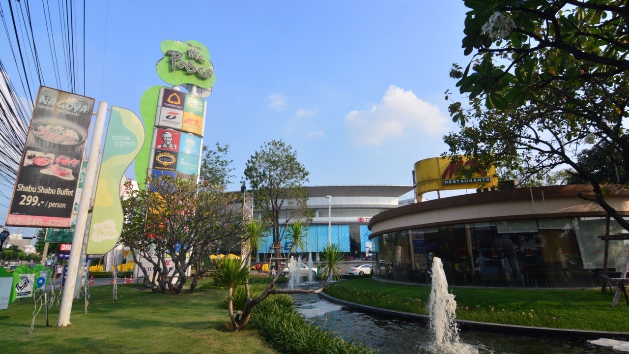 Photo of Others in Lat Krabang