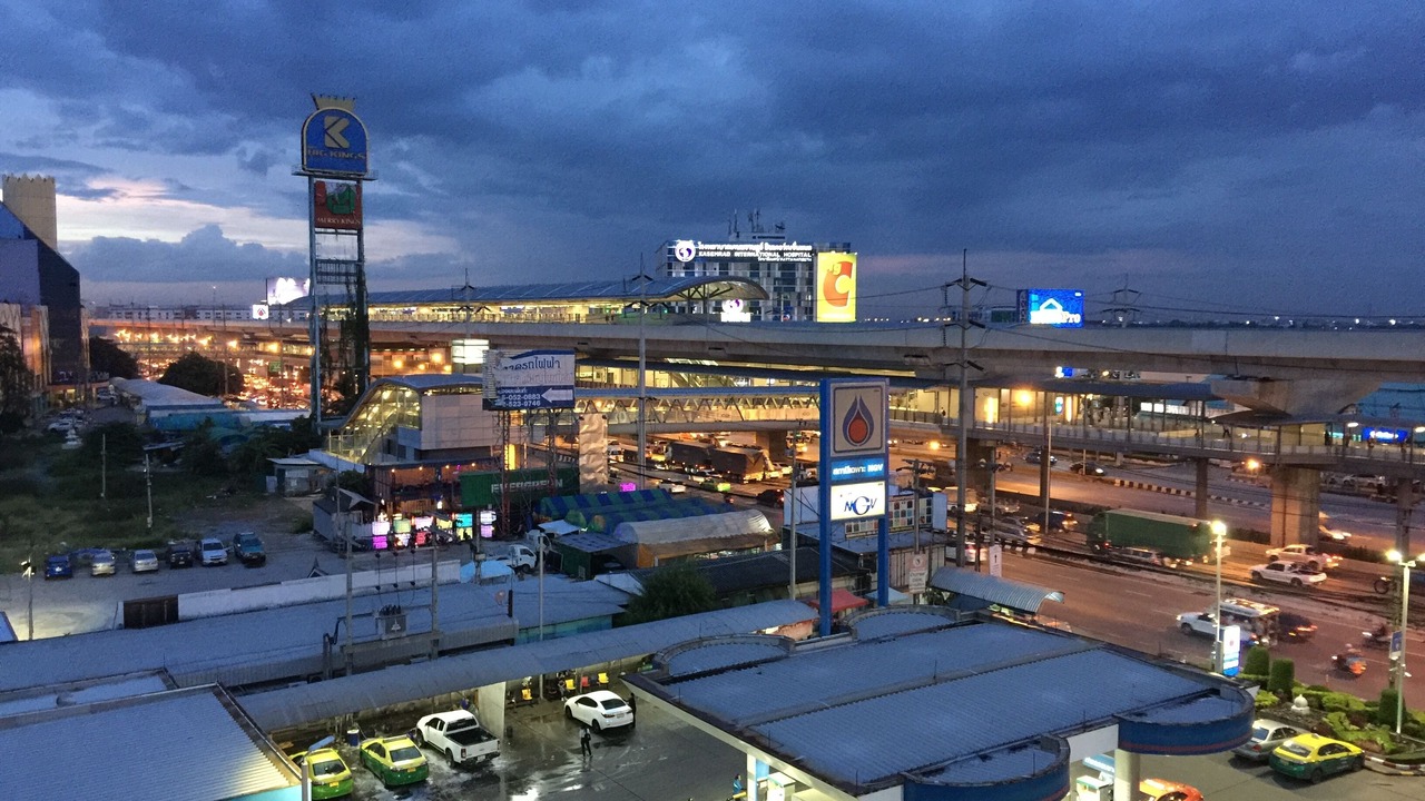Photo of Others in Bang Rak Phatthana