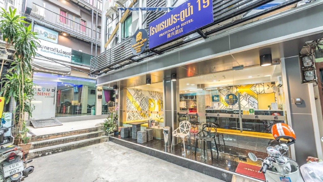 Photo of Outdoor in Thanon Phaya Thai