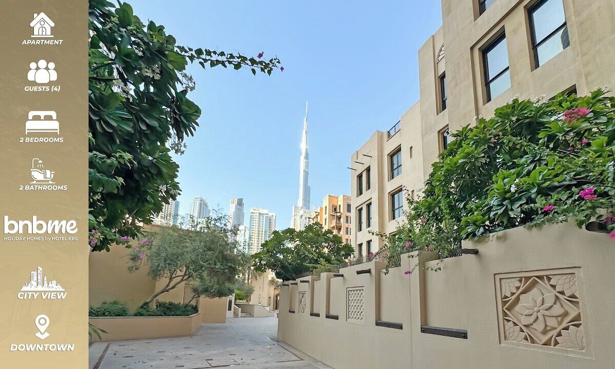 Photo of Others in Downtown Dubai