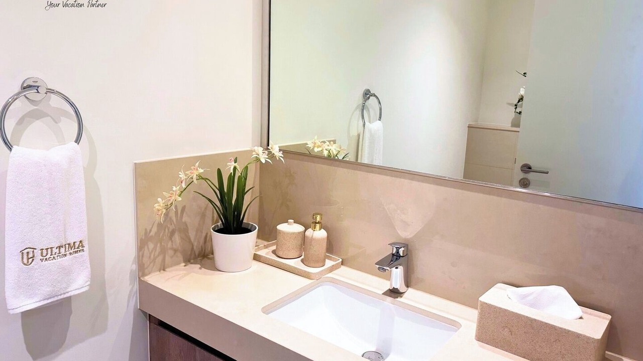 Photo of Bathroom in Za'abeel 2