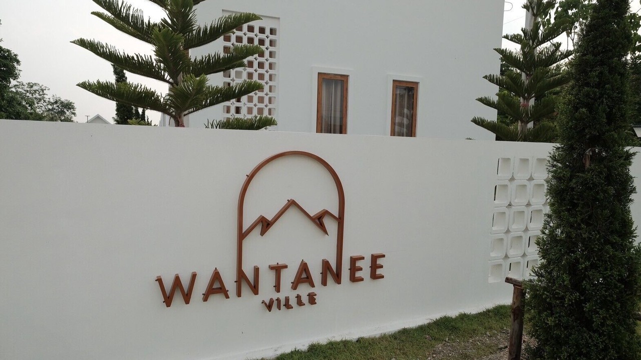 Photo of Outdoor in Pak Chong