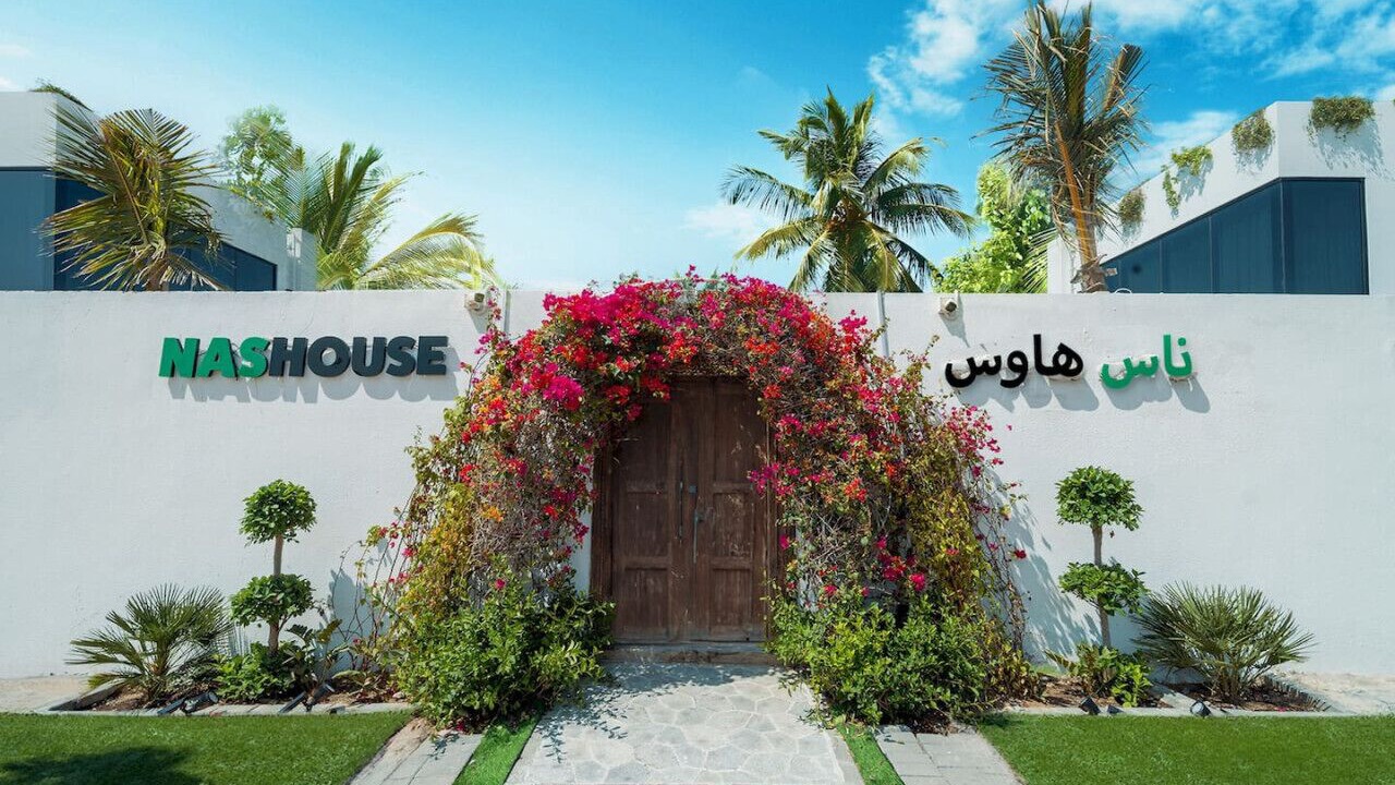 Photo of Outdoor in Al Barsha 1