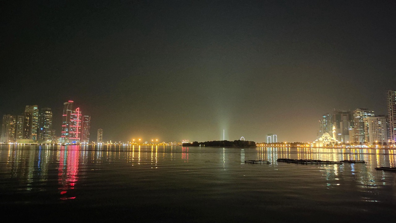 Photo of Outdoor in Al Majaz