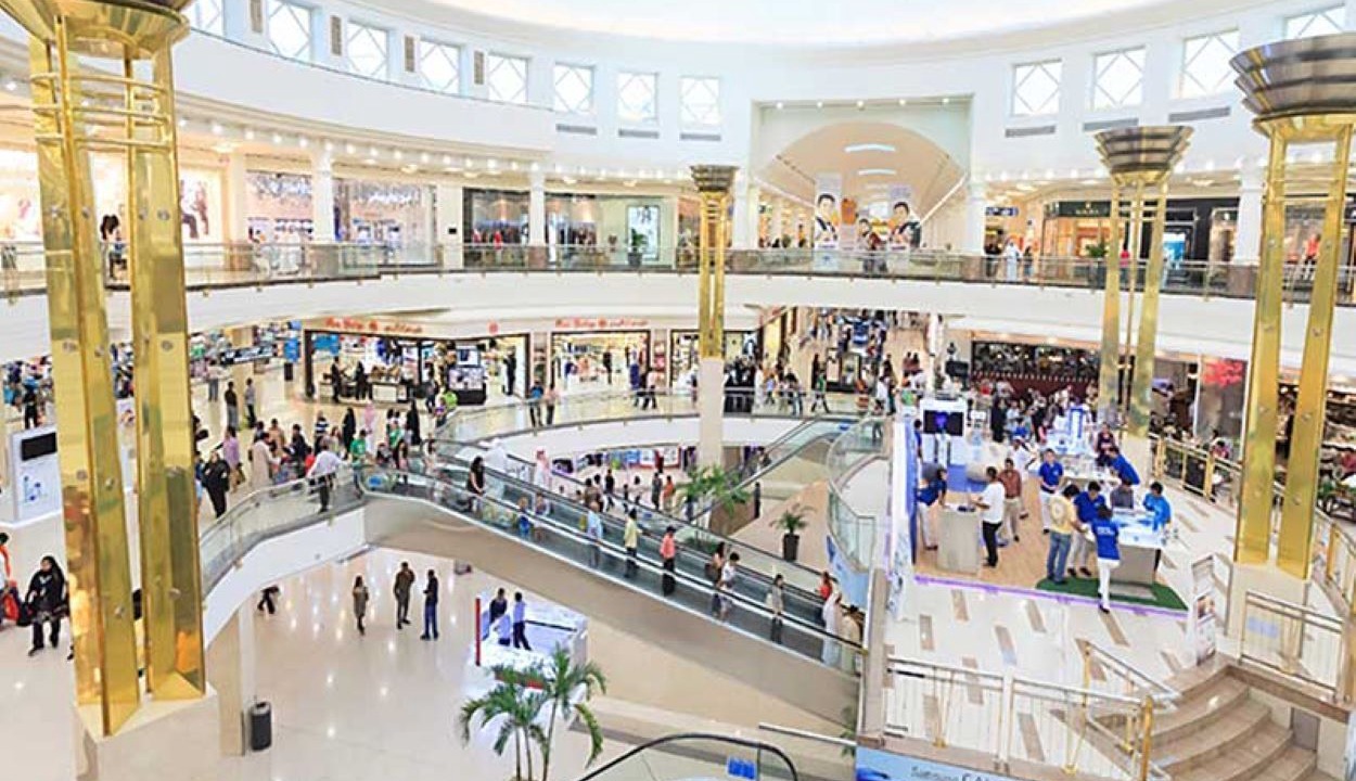 Photo of Others in Al Muraqqabat