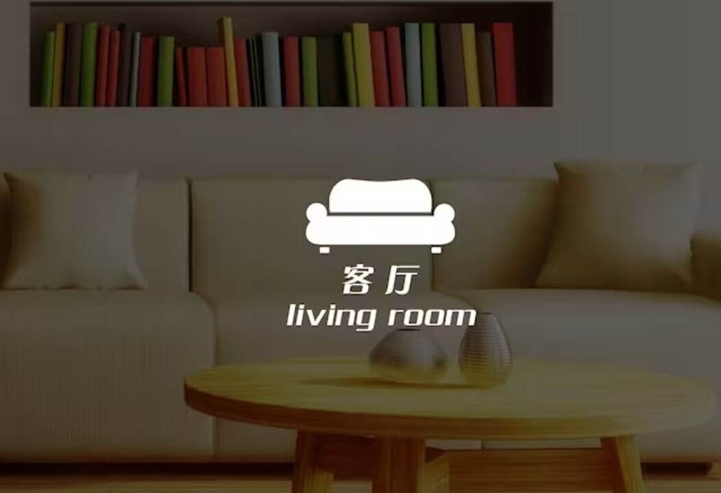Photo of Livingroom in Khlong Chaokhunsing
