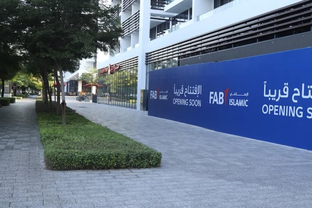 Photo of Outdoor in Sharjah