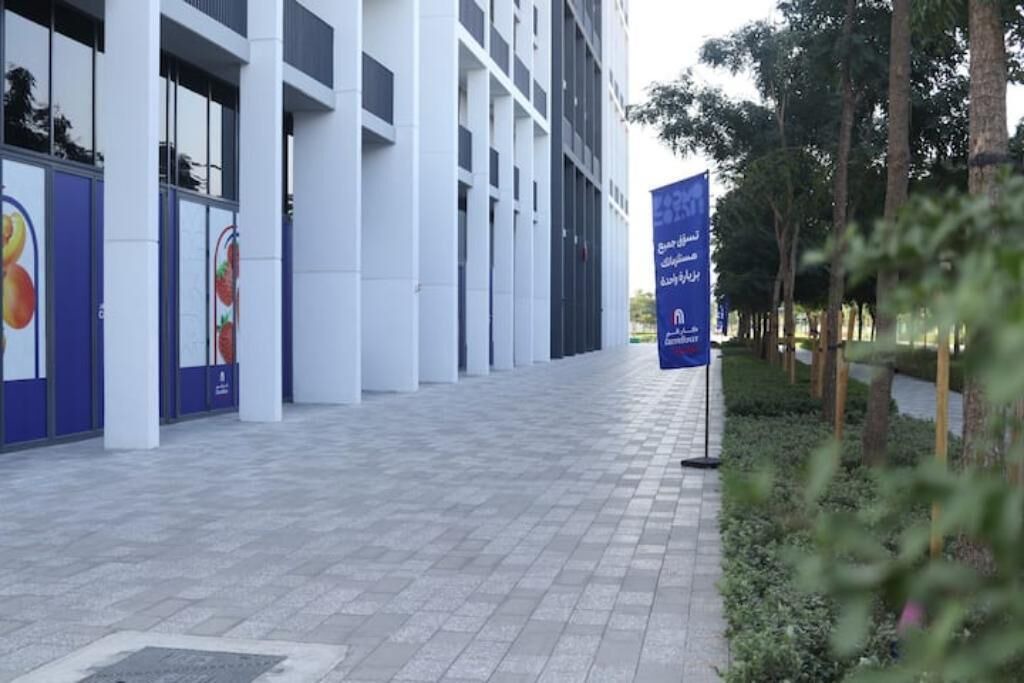 Photo of Outdoor in Sharjah