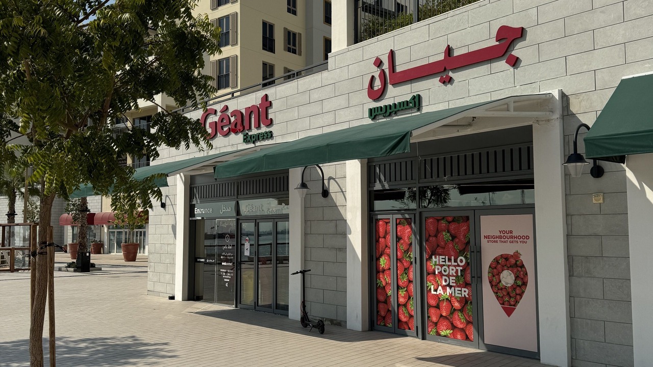 Photo of Outdoor in Jumeirah