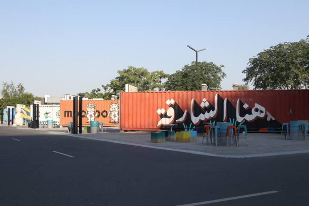 Photo of Others in Sharjah