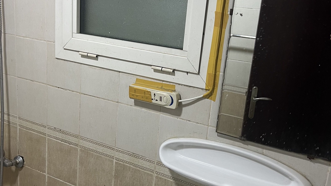 Photo of Bathroom in Sharjah
