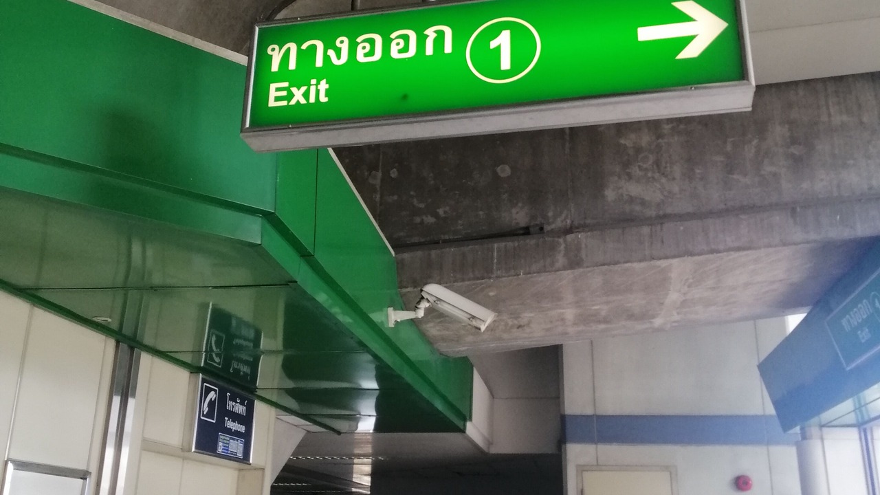Photo of Outdoor in Phra Khanong