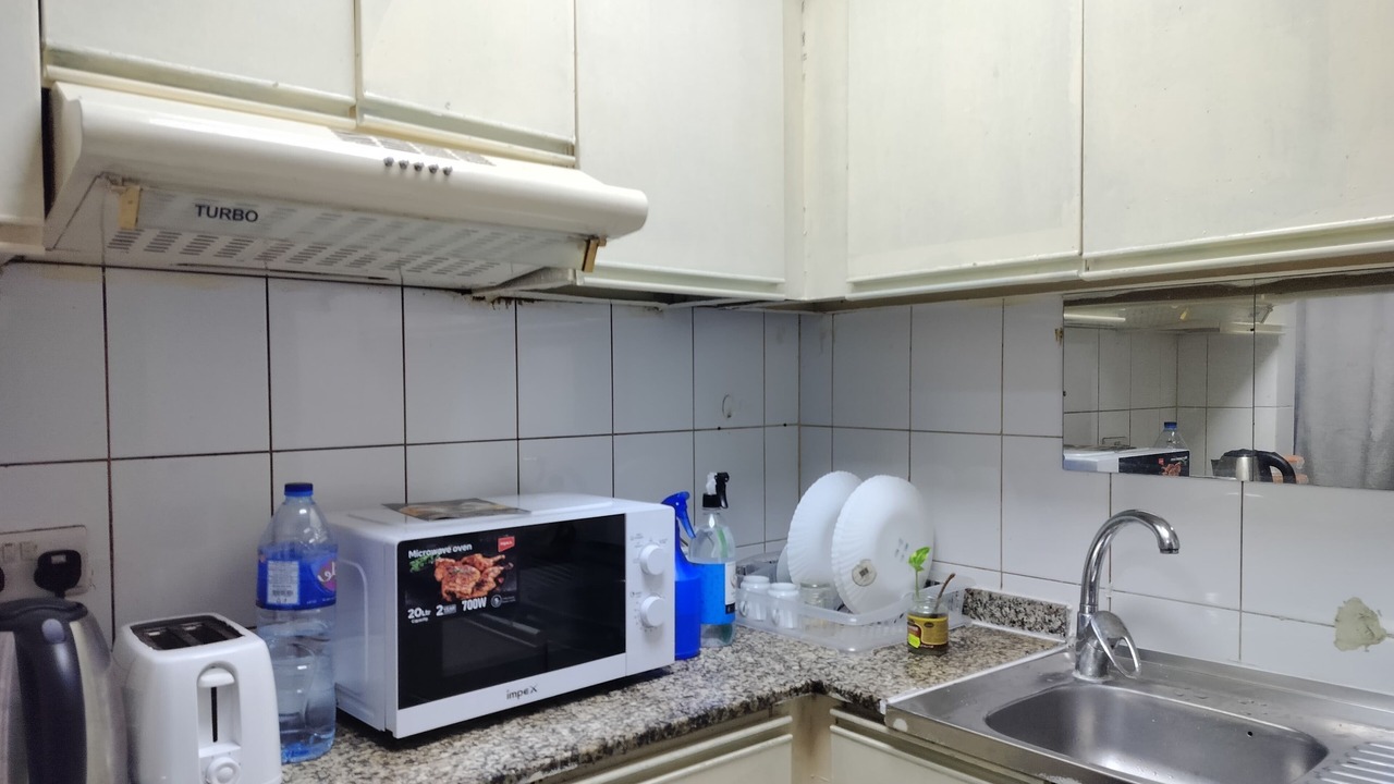 Photo of Kitchen in Naif