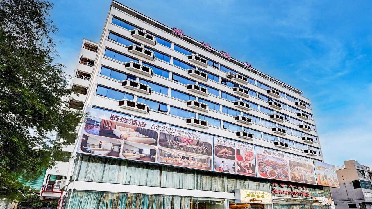 Photo of Outdoor in Din Daeng