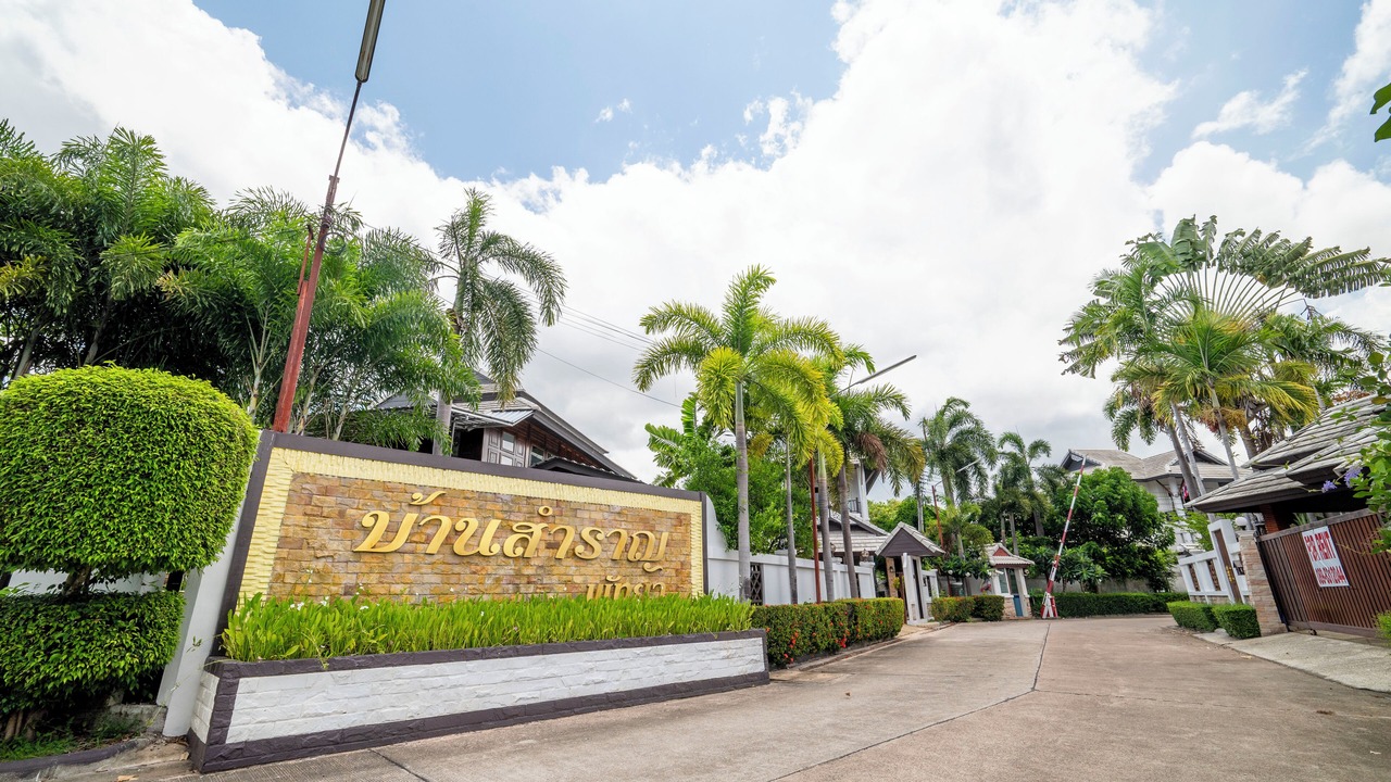 Photo of Outdoor in North Pattaya