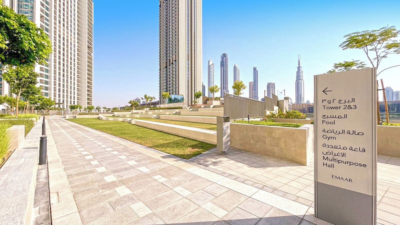 Photo of Outdoor in Za'abeel 2