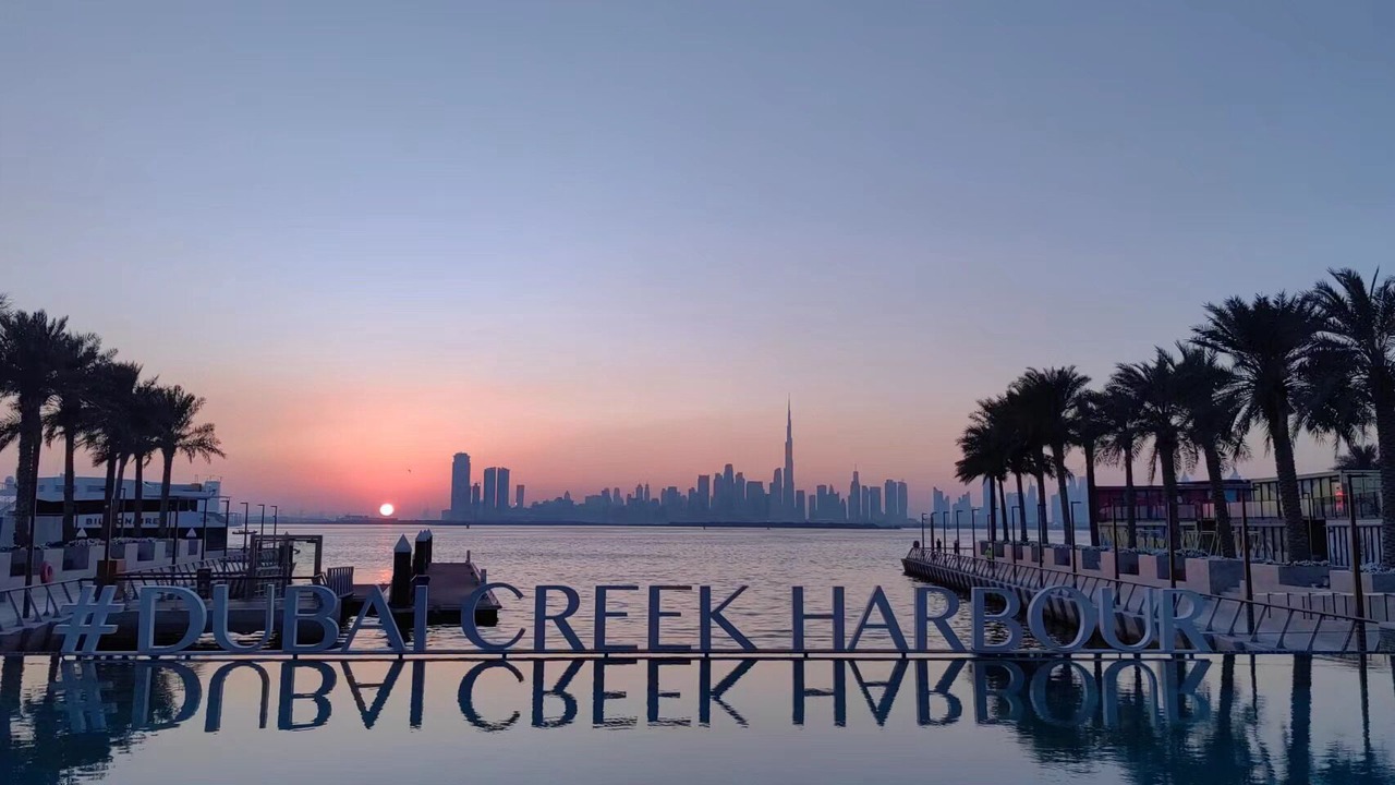 Photo of Outdoor in Dubai