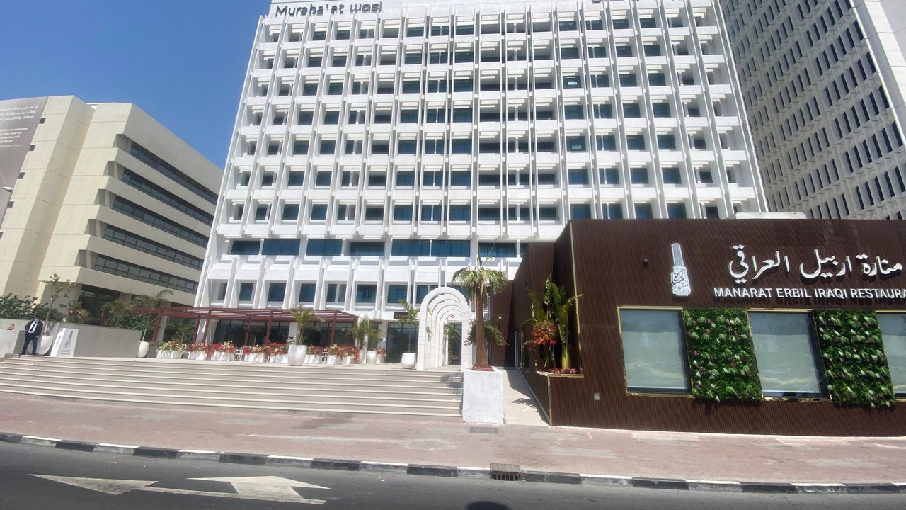 Photo of Outdoor in Al Rigga