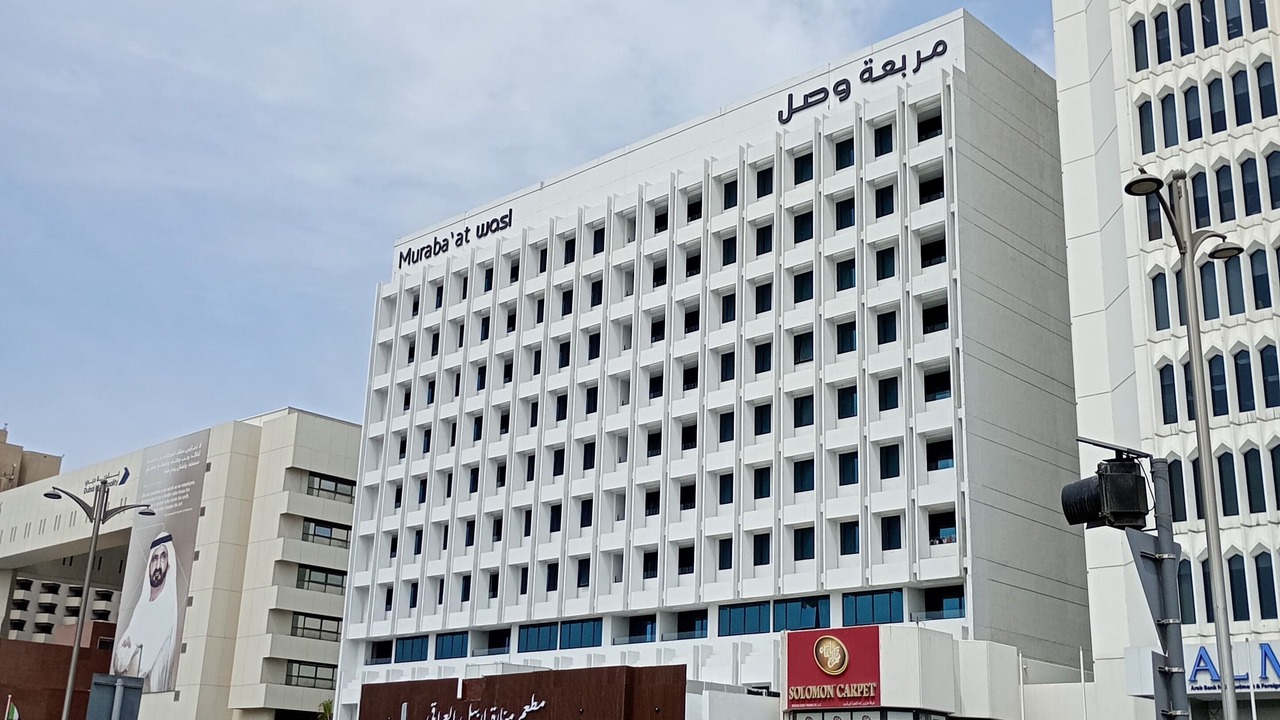 Photo of Outdoor in Al Rigga