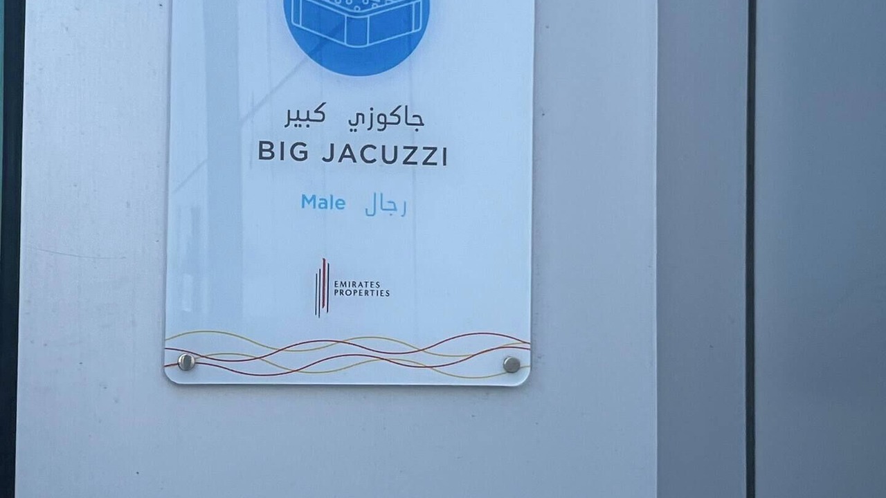 Photo of Others in Ajman