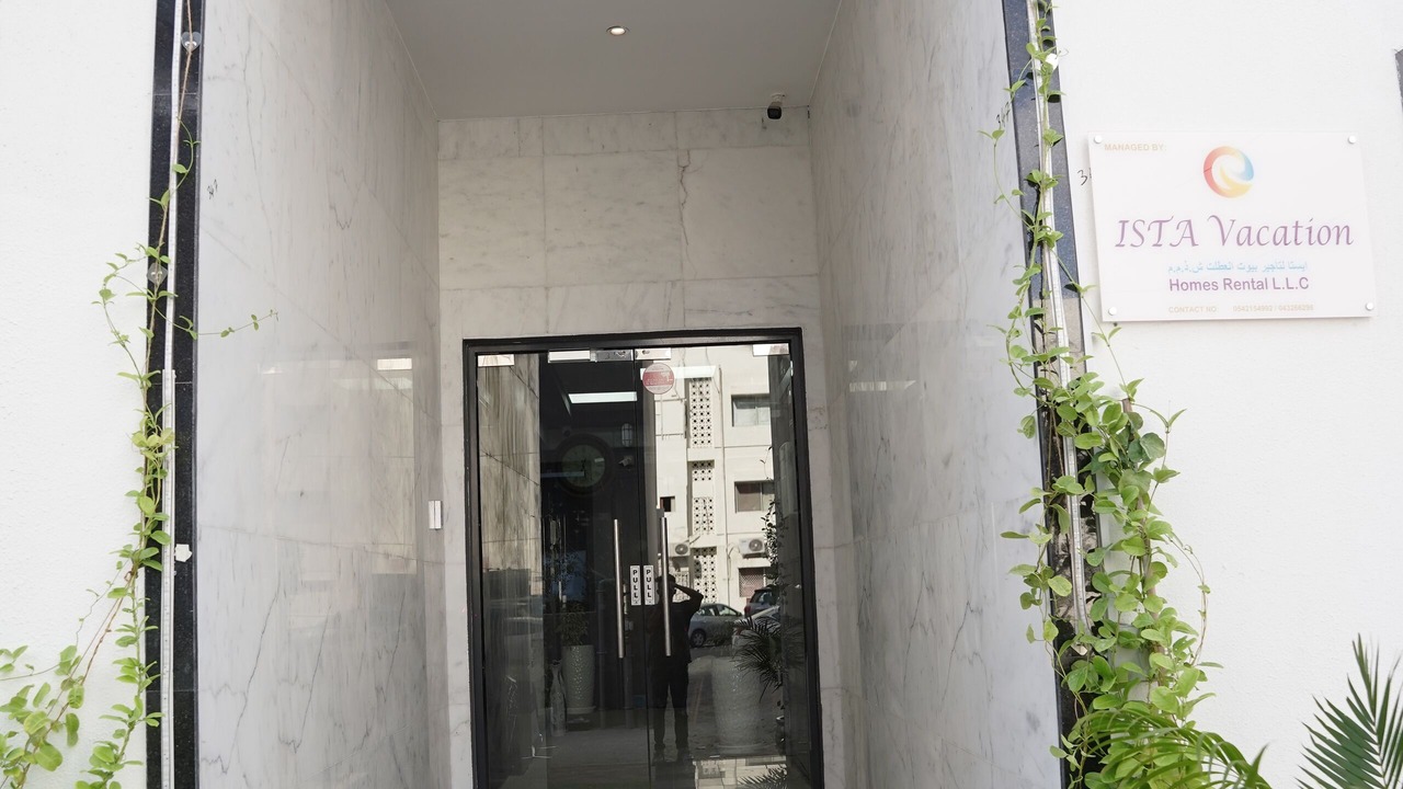 Photo of Outdoor in Al Quoz