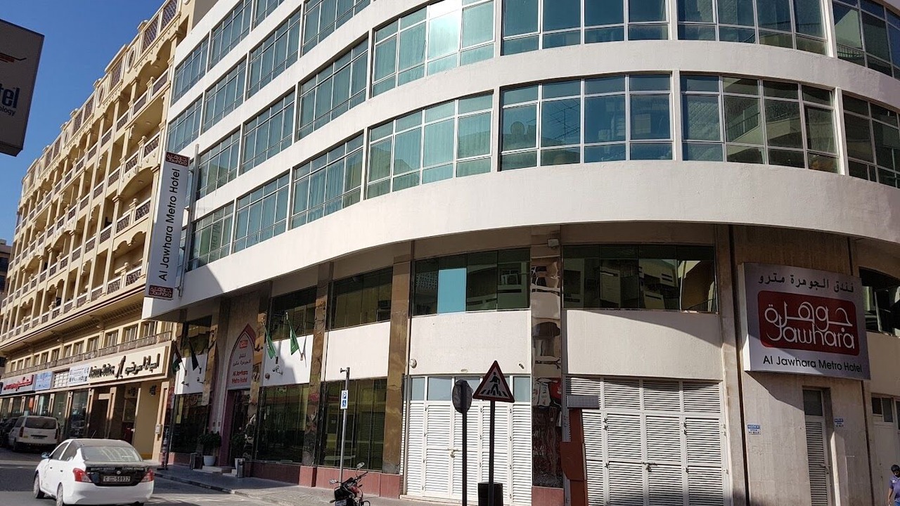 Photo of Outdoor in Naif