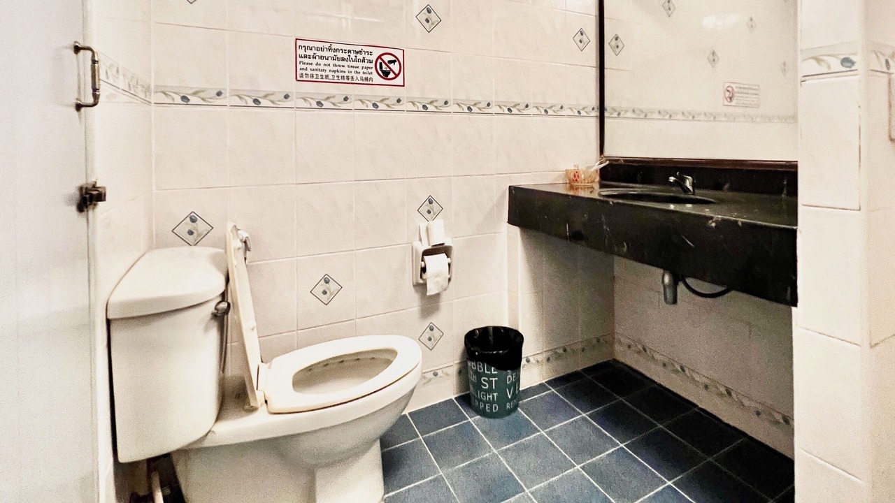 Photo of Bathroom in Mae Fa Luang