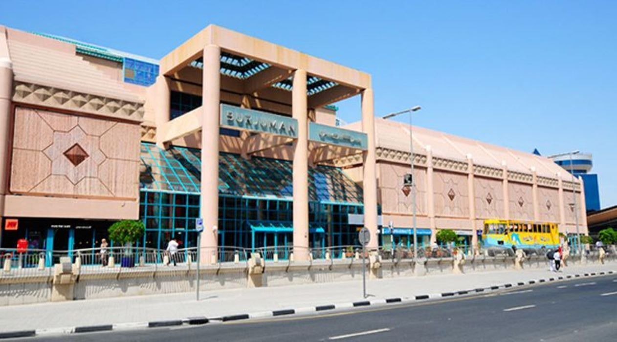 Photo of Others in Al Mankhool