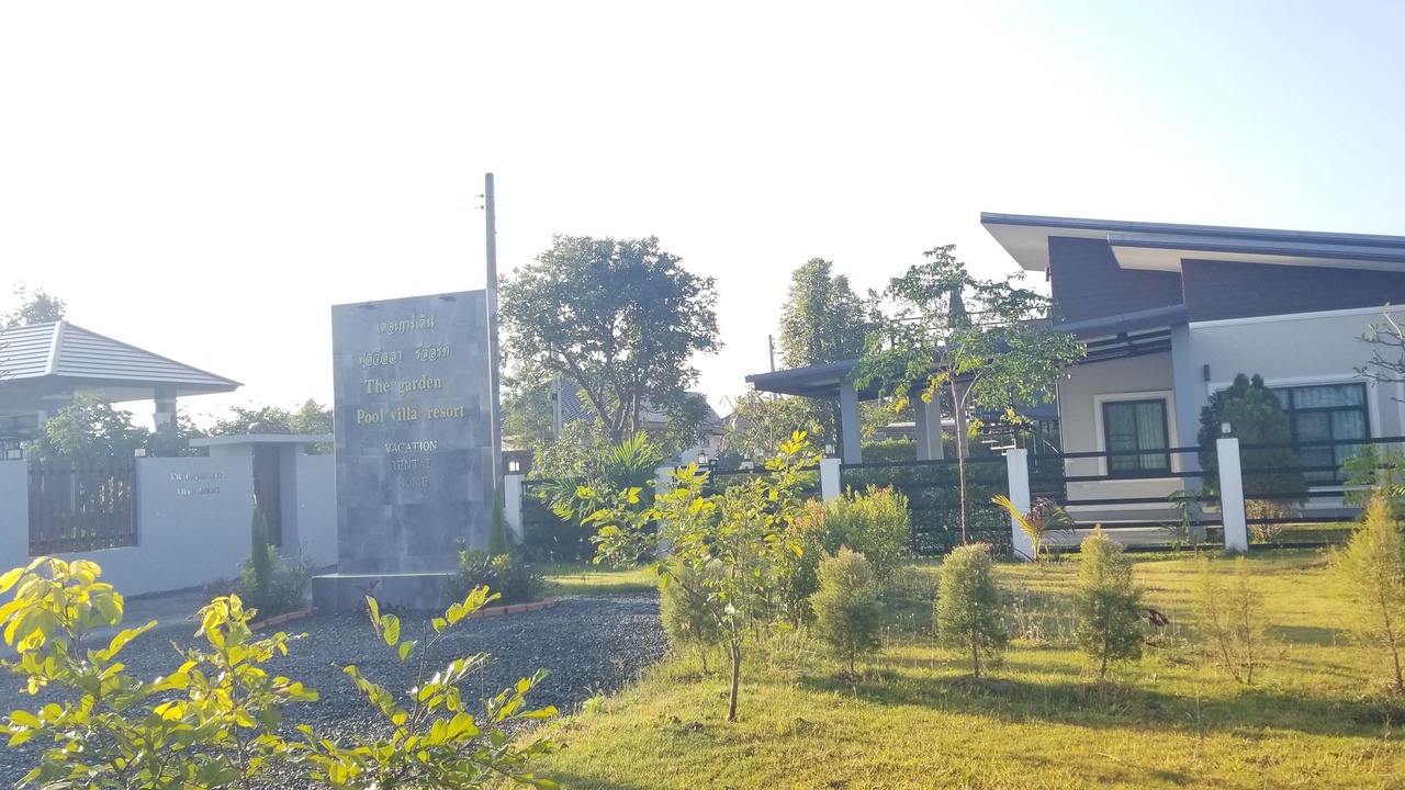Photo of Outdoor in Luang Nuea