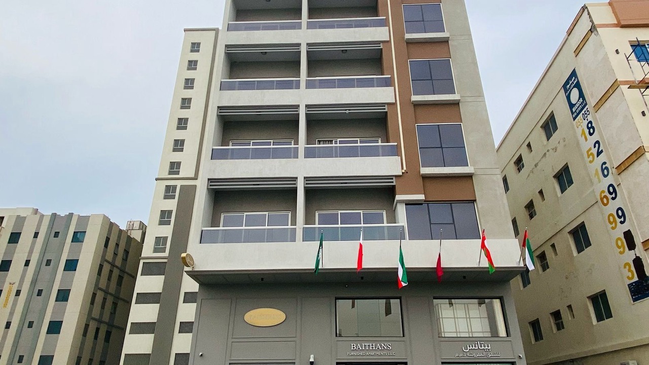 Photo of Outdoor in Al Jerf 2