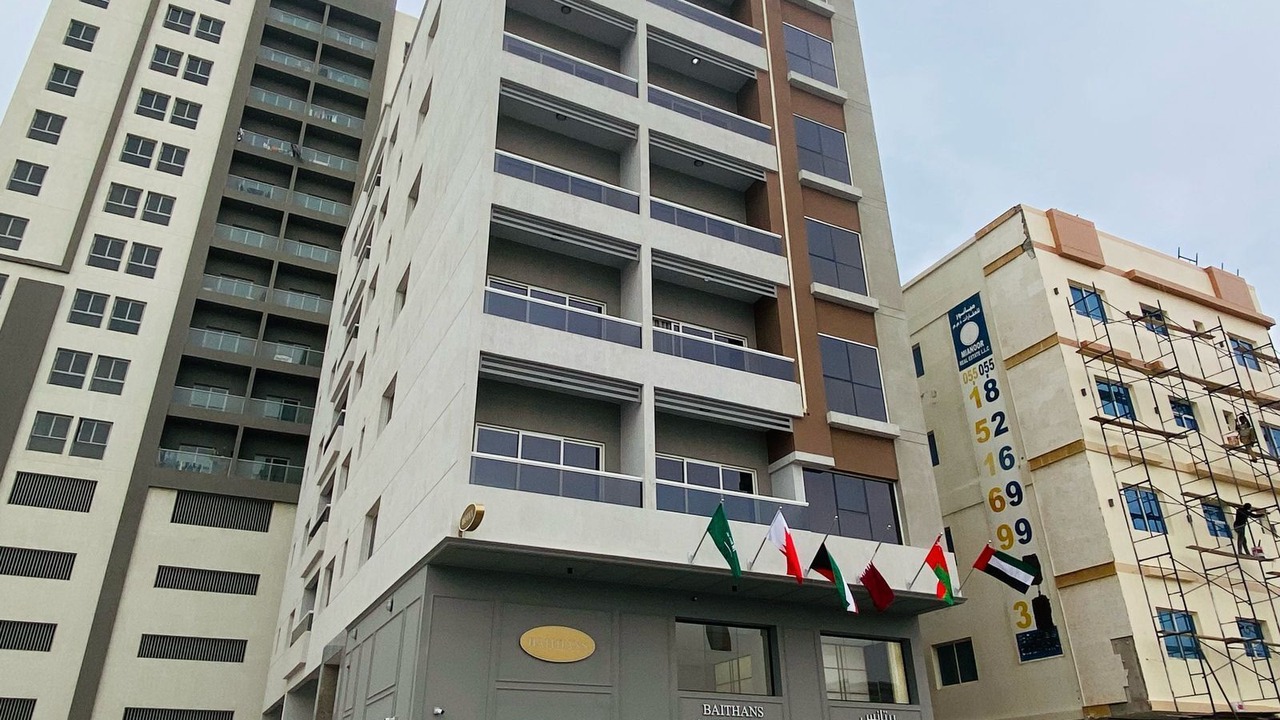 Photo of Outdoor in Al Jerf 2