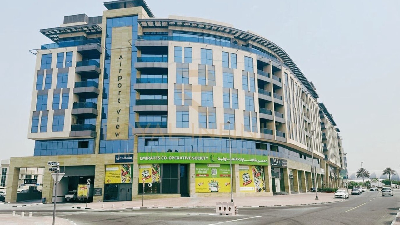 Photo of Outdoor in Garhoud