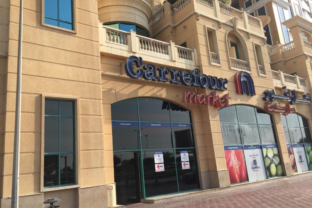 Photo of Others in Dubai