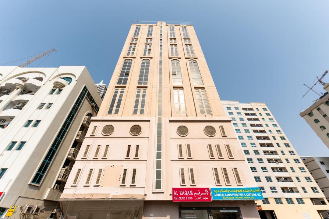 Photo of Buildings in Al Majaz