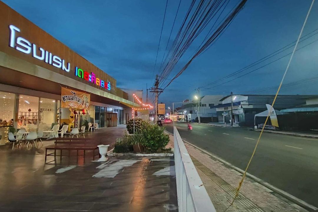 Photo of Others in Yasothon