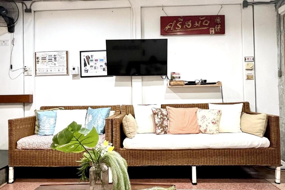 Photo of Livingroom in Phra Khanong