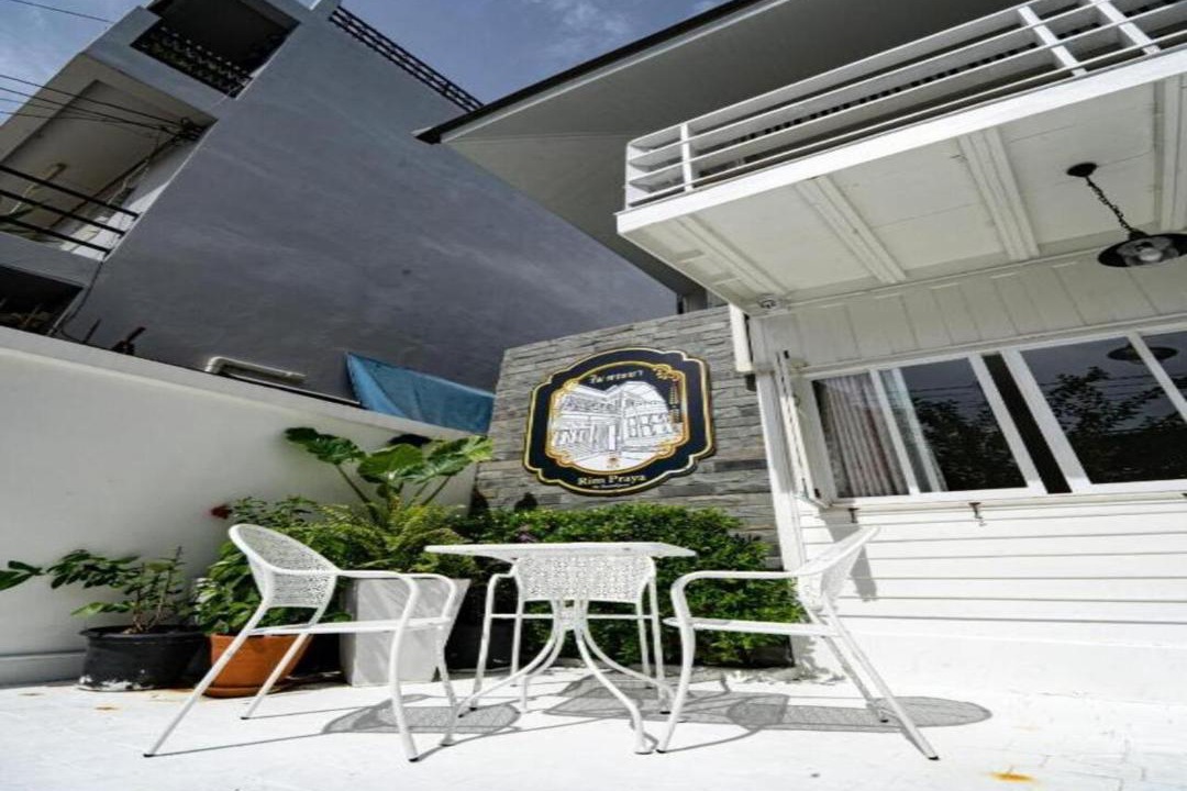 Photo of Patio Balcony in Wat Bowon Niwet