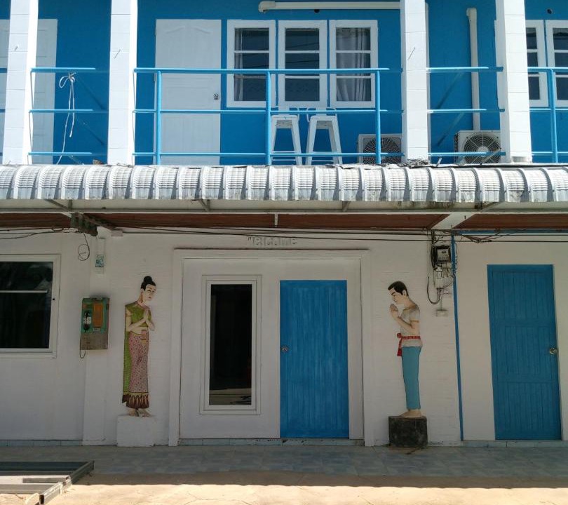 Photo of Others in Haad Rin