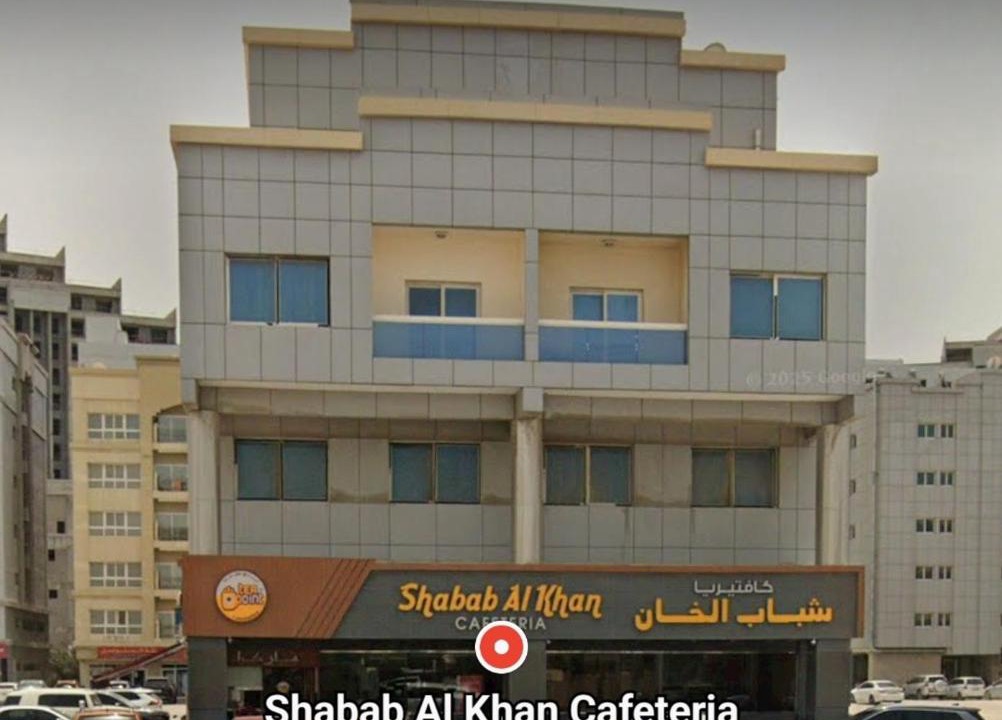 Photo of Buildings in Al Khan