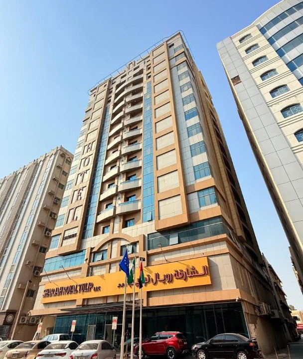 Photo of Others in Sharjah