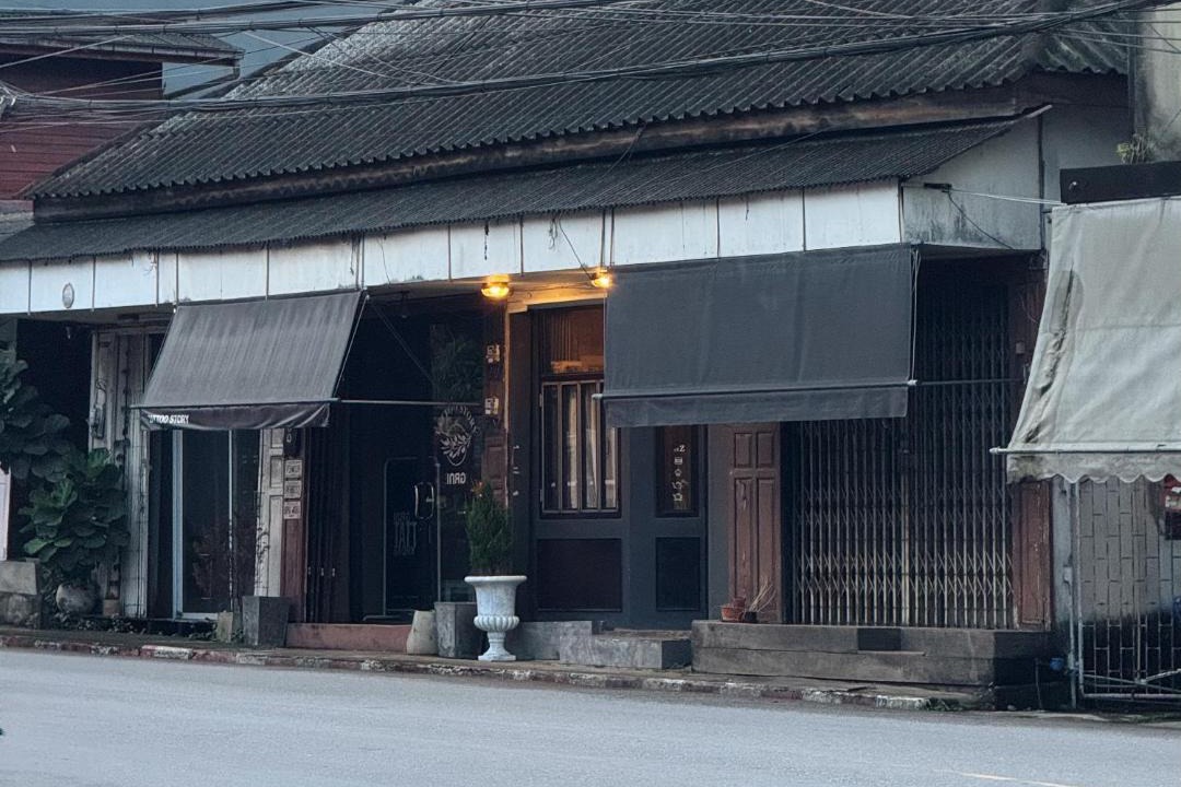 Photo of Others in Chanthaburi
