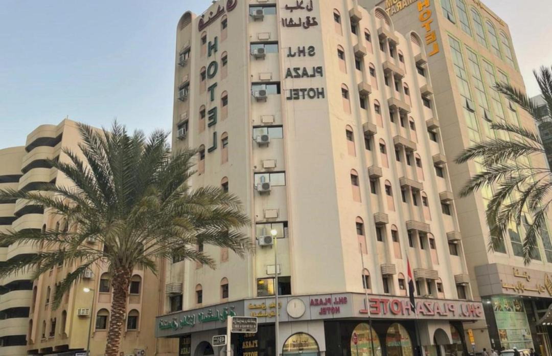 Photo of Buildings in Al Gharb
