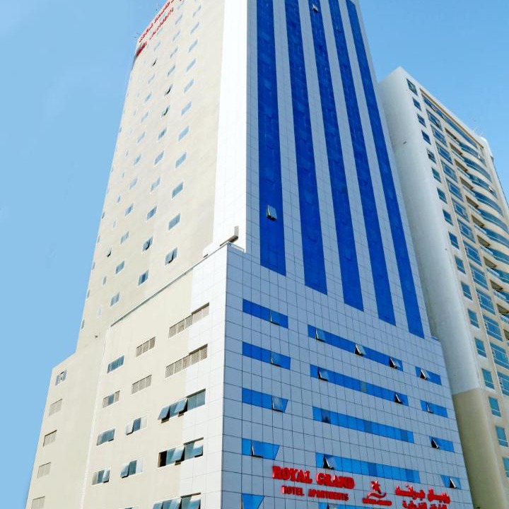 Photo of Others in Al Nahda